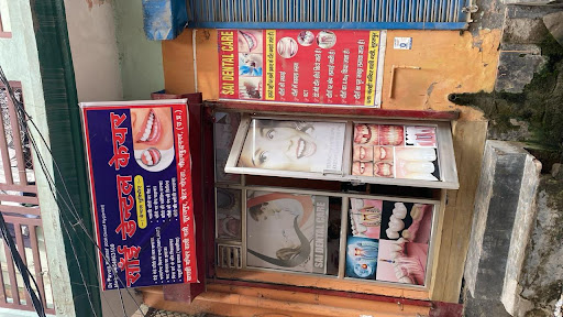 Gallery image 2