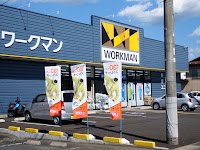 ワークマン 保原店