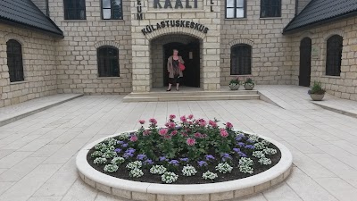 Photos of Kaali Meteoritics and Limestone Museum