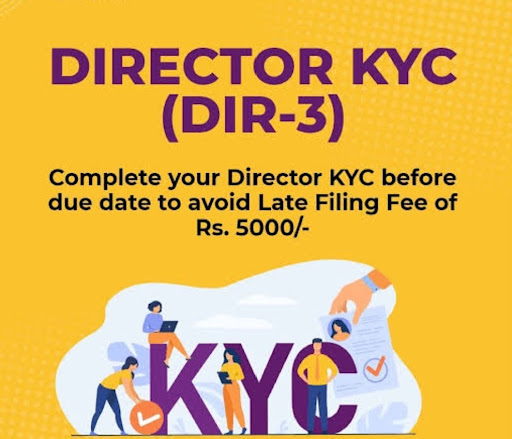 Complete your Director KYC before due date to avoid late filing fee of Rs 5000 post image