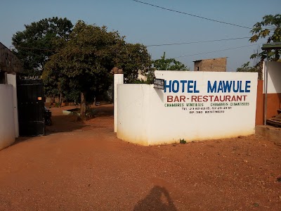 Photos of HOTEL MAWULE