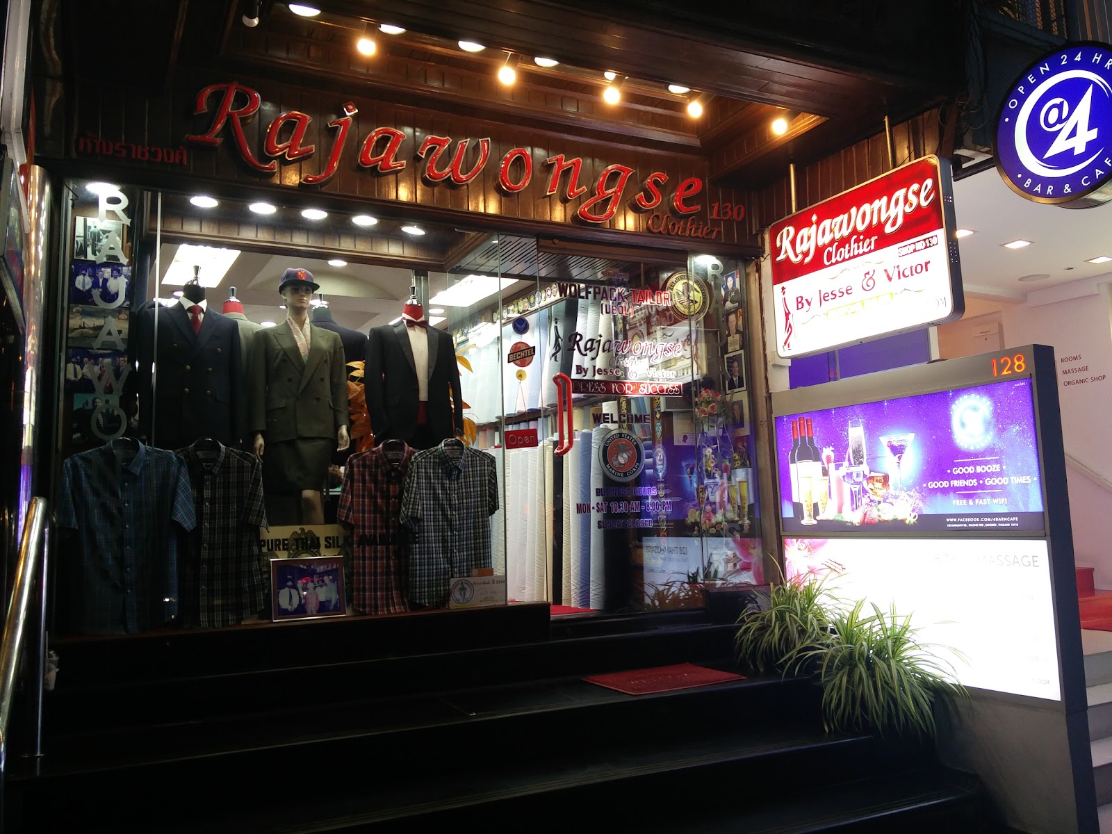 Rajawongse Clothier