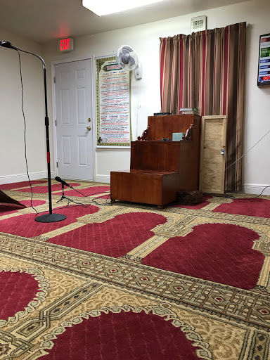League City Islamic Center - Thumbnail