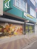 Фотография КГ Алкомаркет, улица Шишкина, Сочи, Россия