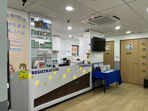 Klinik Pergigian PMG