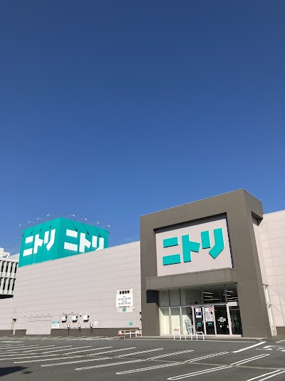 ニトリ 大分わさだ店