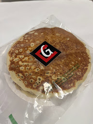 Photo n°10 de Carré Gourmand à Angers (Restaurant de sundae)