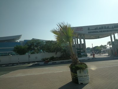 Photos of General Department of Forensic Science and Criminology