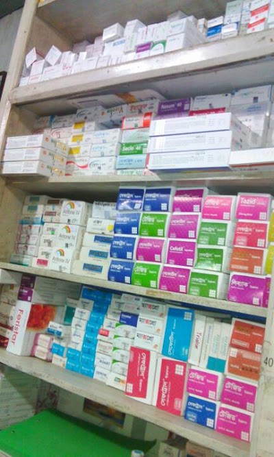 Photos of ঘোষ ফার্মেসী / Ghosh Pharmacy