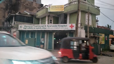 Photos of Mansuva Ayurveda Hospital-Ayusha Herbal