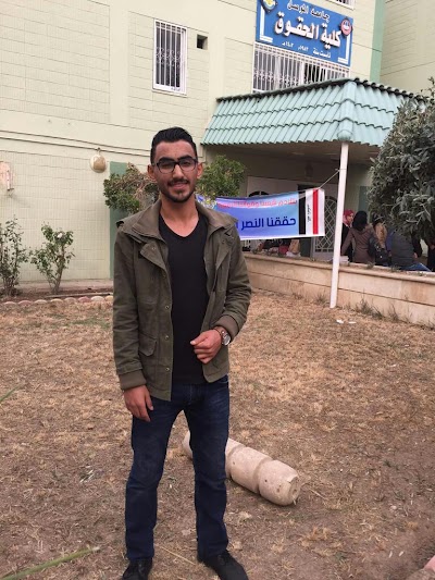 Photos of Faculty of Law / University of Mosul
