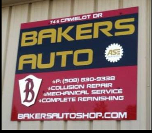 Baker's Auto - Visual