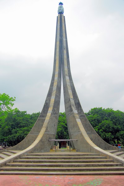 Photos of Chittagong University Sub Post Office