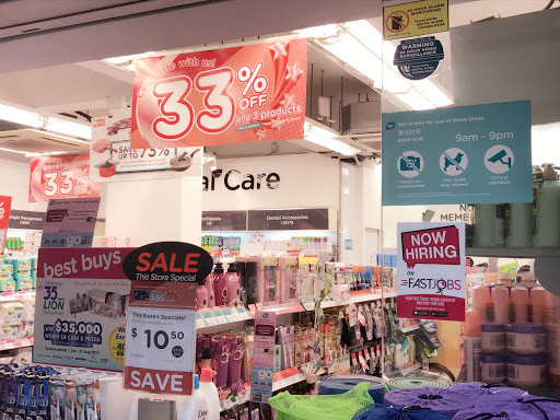 Watsons Singapore - Serangoon Central (Click & Collect) - Thumbnail