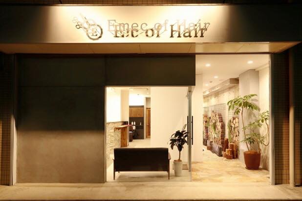 Emec of Hair(エメックオブヘアー)