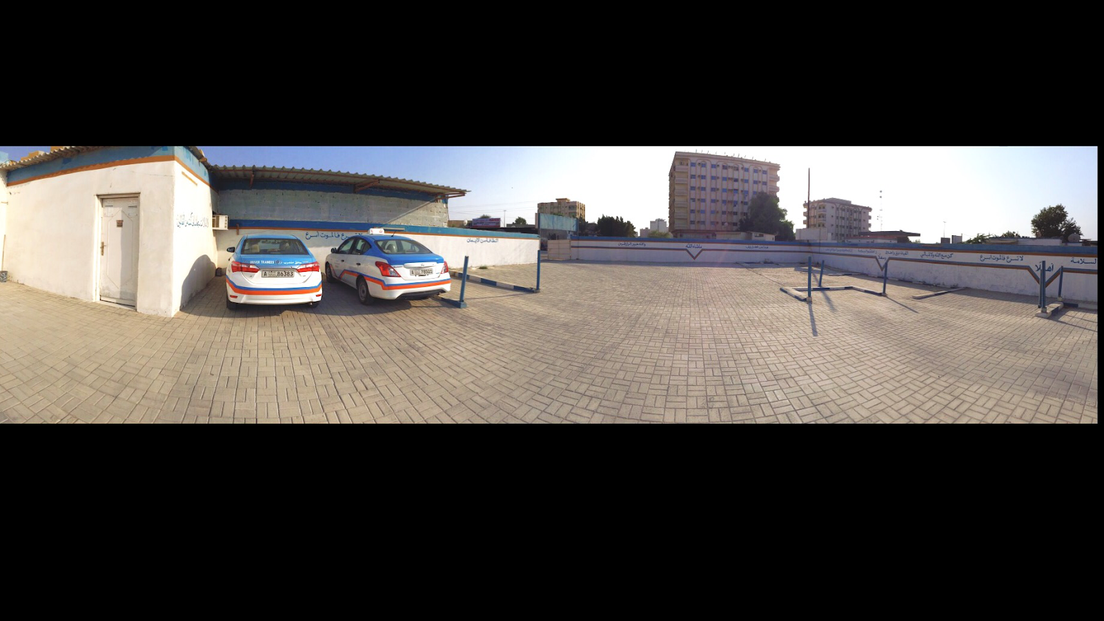 Maryam Ladies & Gents Motor Driving School Ras al Khaimah