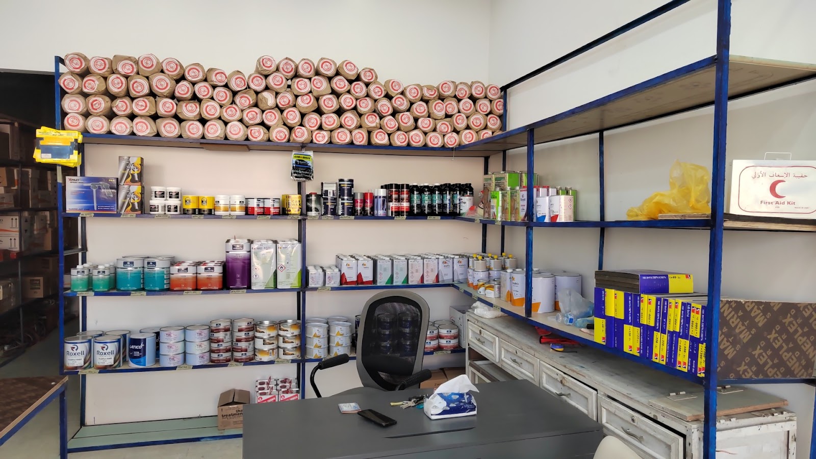 الميلادي لاصباغ السيارات ( تلوين الميلاد ) - صورة 2