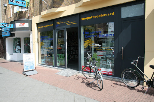 Computer Center Geleen