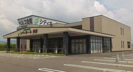 ベルコシティホール長府