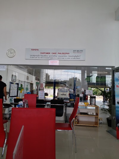 Photos of Toyota Cambodia Co., Ltd (Siem Reap Branch)