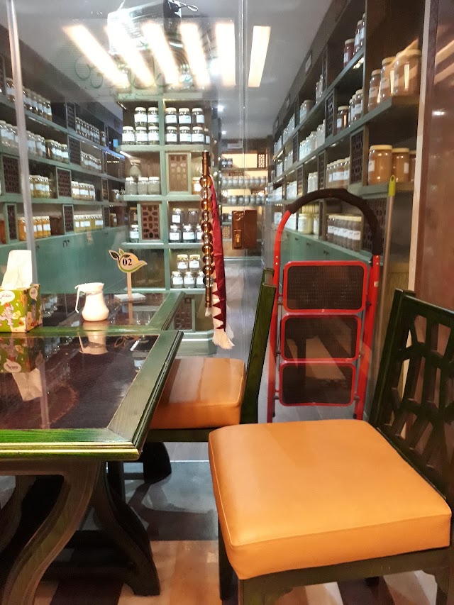 Al Bandar Restaurant for Yemeni Food
