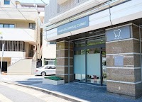 HARADA DENTAL CLINIC