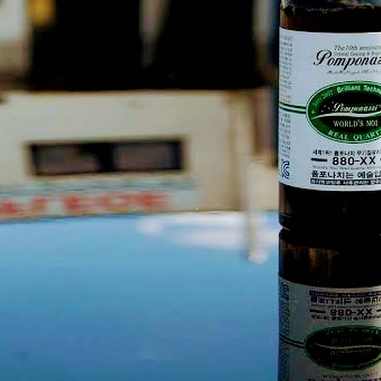 N.G Paint Protection Car Wash in Woodridge