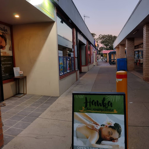 Hawka Thai Massage - Thumbnail