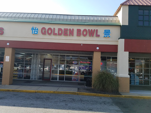 Golden Bowl - United States