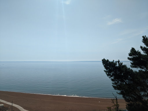Folkestone & Hythe District Council - Thumbnail