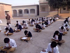 Govt. Saint Joseph High School Larkana