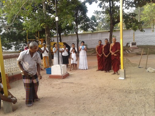 Heenatiyana Pothgul Maha Viharaya, Author: Neville Perera