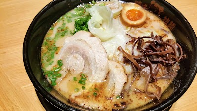 Photos of Ajisen Ramen Restaurant