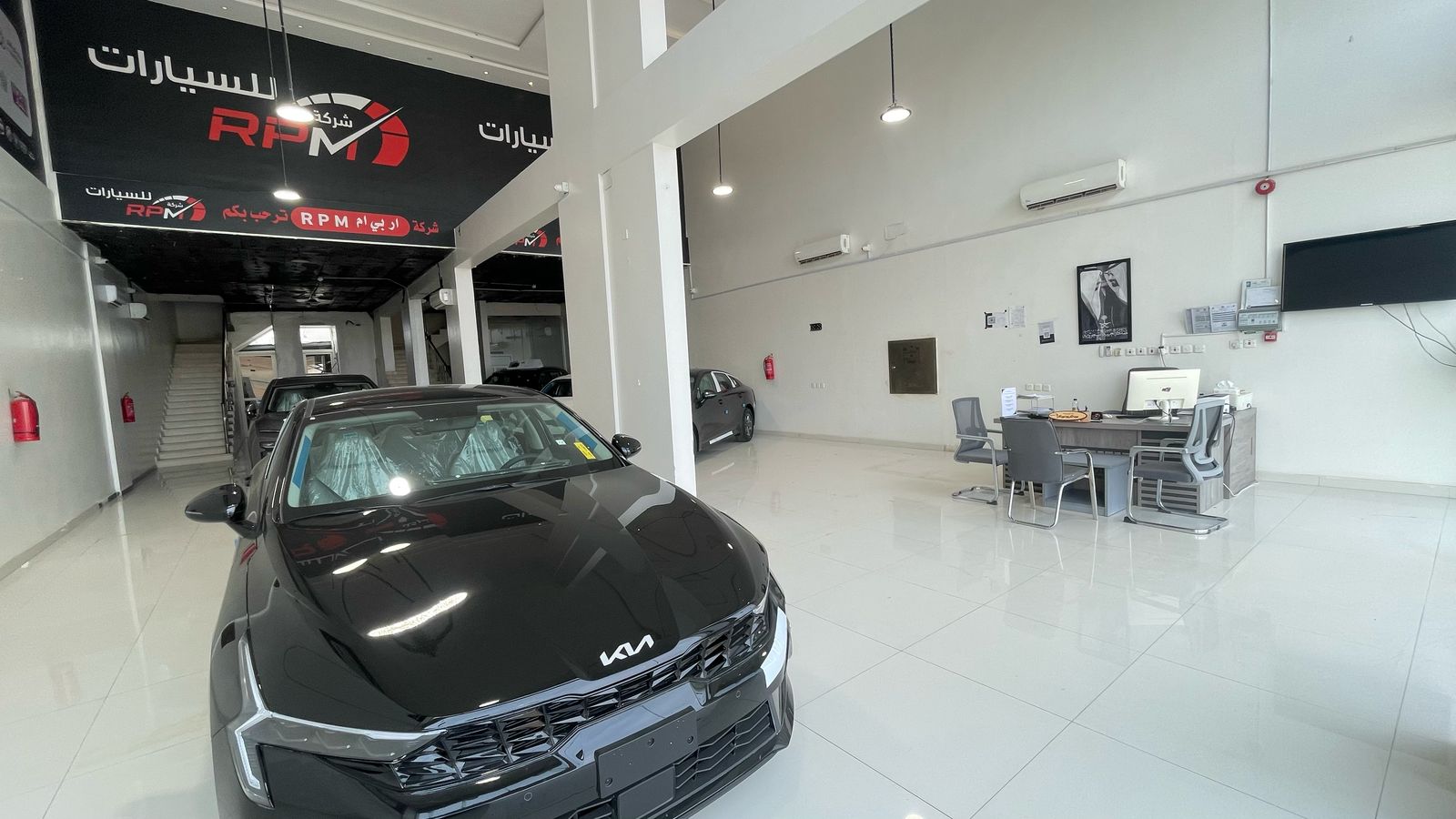 شركة ار بي ام للسيارات RPM - صورة 2