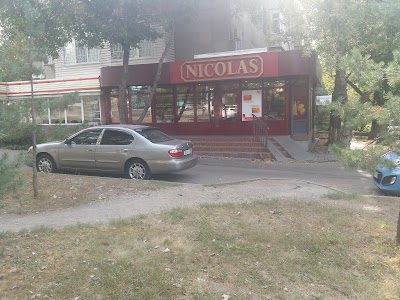 Photos of Nicolas