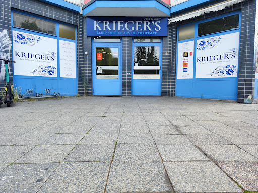 KRIEGER'S Intermarkt - Visual