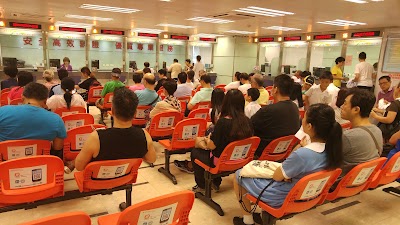 Photos of China Travel Service (Hong Kong) Limited - Head Office