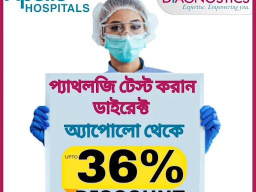 UPTO 36% DISCOUNT post image