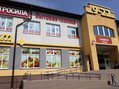 Photos of Brusnička