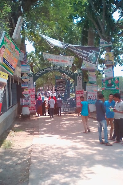 Photos of Mohsin Degree College