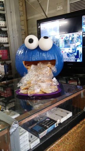 Lankford's Grocery - Thumbnail