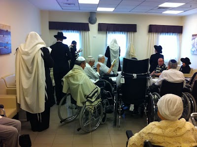 Photos of בית אבות בן יהודה