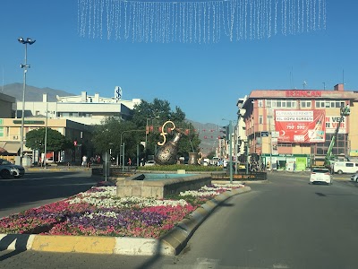 Erzincan Municipality