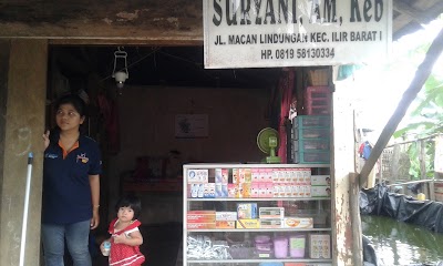 Photos of Gerai Arfa