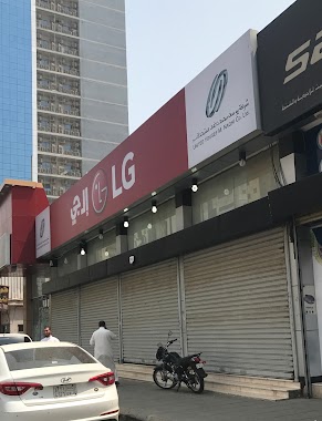 LG Naghi - MAKKAH1 Showroom إل جي ناغي - فرع مكه1, Author: Sameer Al-Matrafi