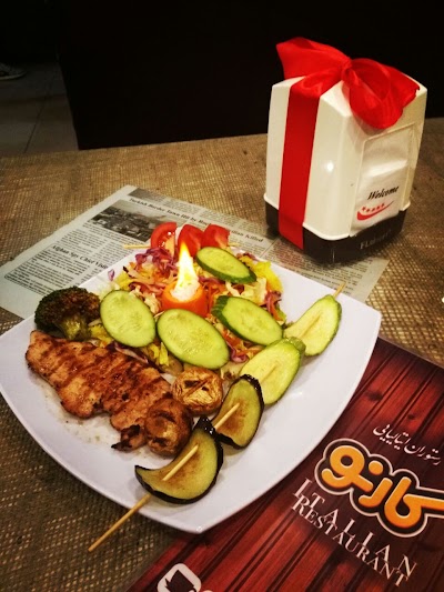 Photos of Carno Cafe & Fast Food