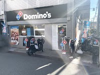 ドミノ・ピザ豊中店