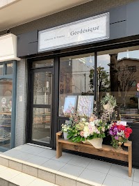 ジィオデシック＊中目黒