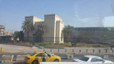 Photos of Iraqi Museum