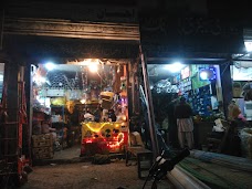 Ehsan Hardware & Electric Store lahore